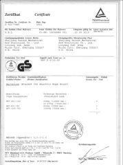 hoist frame certificate certificate from Zhejiang Kaixun Mechanical and Electrical Co., Ltd.