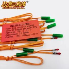 Stageli Customizable Professional Electric Match Igniters Quick-Plug Christmas Pyrotechnics Safety-Focused Display - Image 5