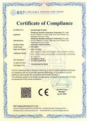 CE certificate of Shandong Huashil Automation Technology Co., Ltd. – certificate photo, supplier certificates section