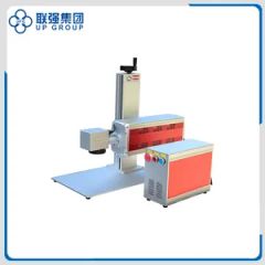 LQ-CO2 Laser Marking Machine for PET, Acrylic, Glass, Leather, Plastic - Shanghai UPG International Industry and Trade Group Co., Ltd.