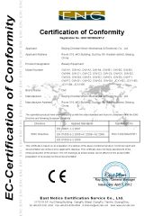 European CE Certificate certificate from Beijing Oriental Wison Technology Co., Limited