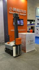 New Automatic Robot Pallet Wrapping Machine Stretch Film Pallet Wrapper Machine - Image 5