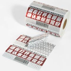 Packaging Label Sticker Void Custom Security Void Seal Sticker Tamper Evident Warranty Sticker Void If Tampered Labels - Image 5