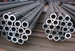 Csdls High Quality Round Square Rectangle Seamless Carbon Steel Pipes - Changsha Dalishen Hydraulic Engineering Co., Ltd.