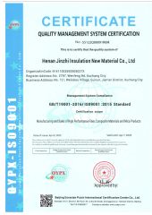 ISO Certificate of mica product,composite material, high -performance fibers certificate from Henan Jinzhi Electrical Insulation New Material CO.,LTD
