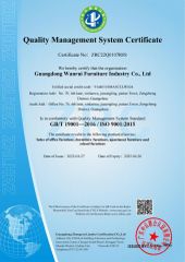 Quality Management System Certificate certificate from Guangdong Wanrui Furniture Industry Co., Ltd.