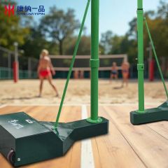 Multi-Purpose Volleyball Posts for All Ages Feature Na Material PU Color Mixed Portable Yes Foldable Yes Origin China Trademark - Image 2