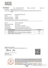 SGS certificate from HEFEI PAKA ECO-TECH CO.,LTD