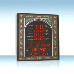 Cheap Durable Plastic Precise Timing Muslim Table Decoration Wall Clock - Image 5