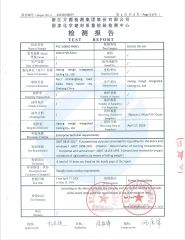 PVC siding panel test report certificate from Haining Airuiqi Import and Export Co., Ltd.