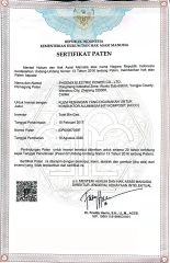 SERTIFIKAT PATEN certificate from Phoenix Electric Power Co., Ltd.