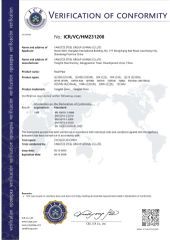 CE certificate of Yangtze Steel Group (China) Co., Ltd. – certificate photo, supplier certificates section