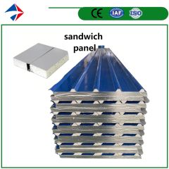 Product Display 9 certificate from Shandong Zhonghui Color Steel Co., Ltd.