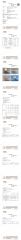 SGSAJHL2401000338FT certificate from Yongkang Sun City Industrial Co., Ltd.