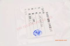 electronic component CMT210CH RF Receivers IC - Image 6