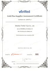 Gold Plus Supplier Assessment Certificate certificate from Shantou Tombo Toys Co., Ltd.