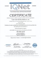 ISO certificate from Nan'an Fanghong Import and Export Co., Ltd