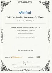 certificate certificate from Guangxi Nanning Sweet Imp.& Exp. Co., Ltd.