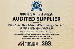 Certificate certificate from Zibo Aotai New Material Technology Co., Ltd.