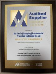 SGS certificate from Mei Che Te (Guangdong) Environmental Protection Technology Co., Ltd