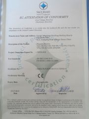 CE certificate of briquette machine certificate from Gongyi Hengchang Metallurgical Building Material Equipments Plant