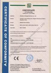 CE Certificate for Door Sensor in 2012 certificate from Shenzhen Chitongda Electronic Co., Ltd.