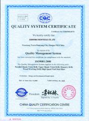 iso certificate from Jiangsu Right Import&Export Co., Ltd.