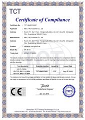 CE Certificate certificate from MAX (HK) INDUSTRIAL CO., LIMITED