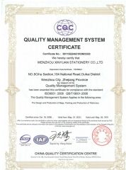 ISO9001 certificate of Wenzhou Xinyuan Stationery Co.,Ltd – certificate photo, supplier certificates section