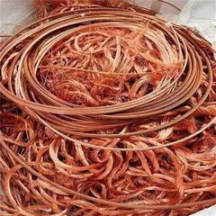 Premium High-Quality 99.99% Pure Copper Wire Scrap | Industrial-Grade Unalloyed Copper Electrical Wire | Ultra-High Conductivity Clean Copper Wire for Manufacturing & Export Applications - Image 4