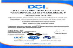 ISO14001 certificate from WOBO Industrial Group Corp.