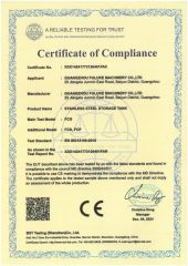 Stainless steel storage tank CE certificate of Zhongshan Huixin Machinery Co., Ltd – certificate photo, supplier certificates section