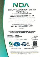 ISO 9001 certificate of HENAN NYBON MACHINERY CO., LTD. – certificate photo, supplier certificates section