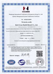 ISO9001:2005 certificate from Herb Green Health Biotech Co., Ltd.