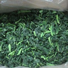Heavy Metal Free Rigorous Testing Quality Cut Frozen Spinach - Image 4