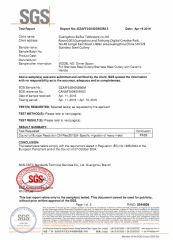 SGS certificate from Guangzhou Bairui Houseware Co., Ltd.