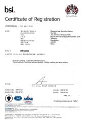 BSI ISO 9001 2015 certificate from NEWLINE BUILDING MATERIALS LIMITED