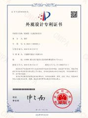 Bath Organizer certificate from Ningbo Coooko Imp. & Exp. Co., Ltd.