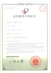 Certificates for sensor certificate from Dongguan Space Electronic Science and Tech Co., Ltd.