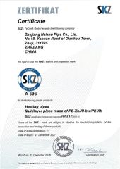 SKZ certificate from Zhejiang Haizhu Pipe Co., Ltd.