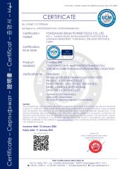Cordless Drill- CE Certificate certificate from Senquan (Jinhua) Hardware Products Co., Ltd.