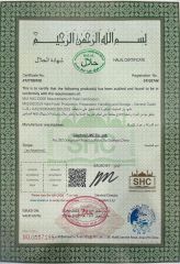 HALAL certificate from LMZ INTERNATIONAL LTD.