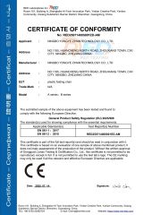 CE certificate from NINGBO YONGYE ZIHANTECHNOLOGY CO., LTD.