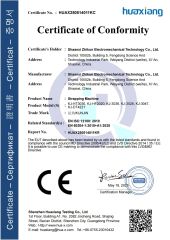 CE certificate from Shaanxi Zhikun Electromechanical Technology Co., Ltd.