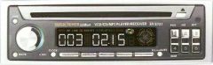 Car CD/MP3/VCD/DVD Player - Image 1