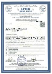 halal file certificate of FONDLAND CHEMICALS CO., LTD. – certificate photo, supplier certificates section