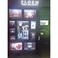 Fresh Floral Vending Machine Automatic Bouquet Dispenser Smart Refrigerated Kiosk for Florists and Retail Businesses - Image 1