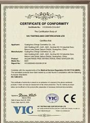 Certificates certificate from Guangzhou Chingo Cosmetic Co., Ltd.