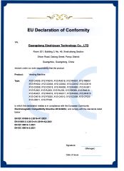 Certificate certificate of Guangdong Xinzhiyuan Technology Co., Ltd. – certificate photo, supplier certificates section