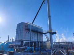 Secondary Heat Recovery Waste Gas Treatment - Image 6
